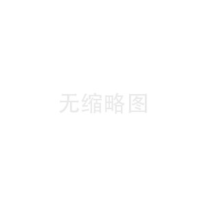 青島海運(yùn)拼箱，選擇博潤(rùn)聯(lián)航